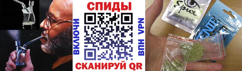 Бутират буратино  Екатеринбург 