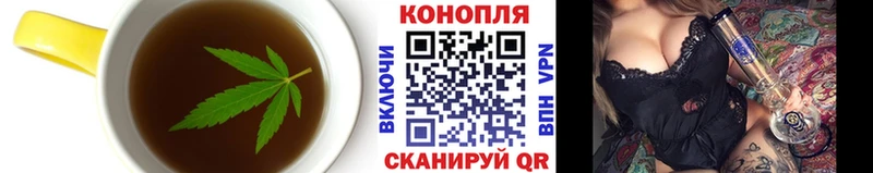 продажа наркотиков Екатеринбург Еда ТГК марихуана