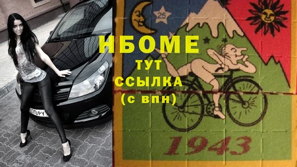 мет Мегион