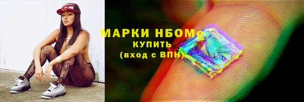 мет Мегион