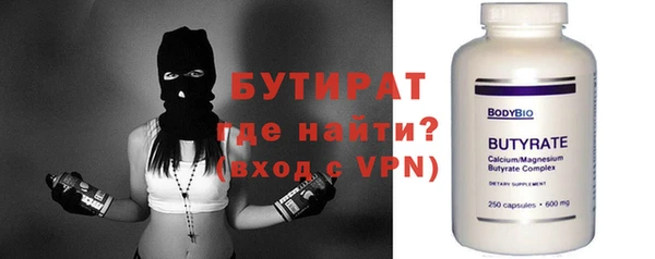 мет Мегион