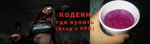 мет Мегион