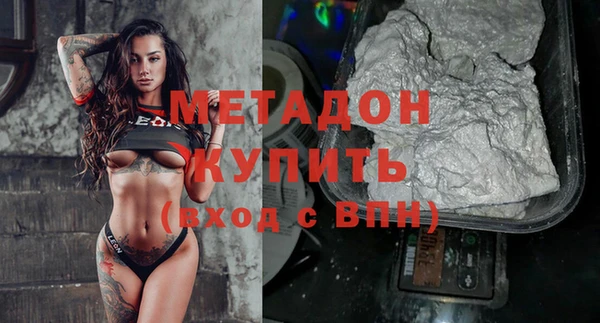 мет Мегион