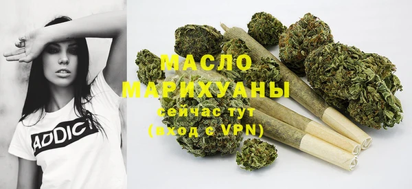 соль курить ск Медвежьегорск