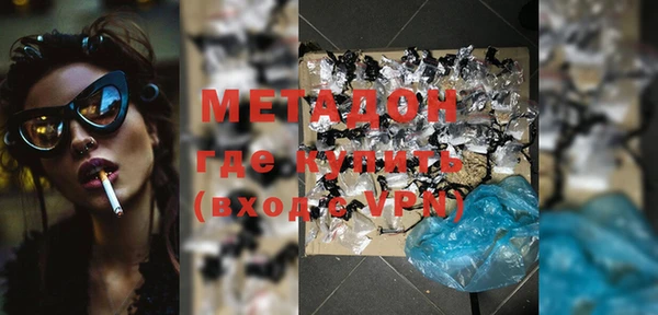 мет Мегион