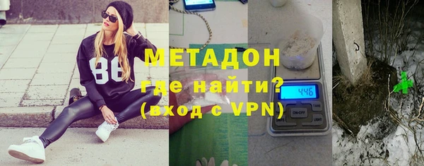 соль курить ск Медвежьегорск