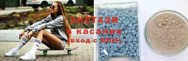 мет Мегион