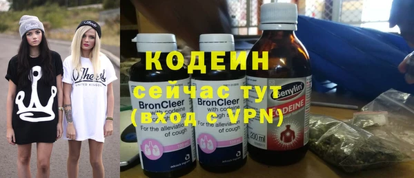мет Мегион