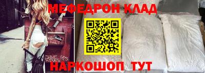 МДПВ Кулебаки