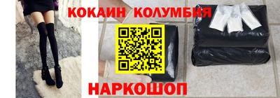 МДПВ Кулебаки