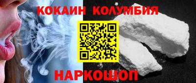 MDMA Premium VHQ Кумертау