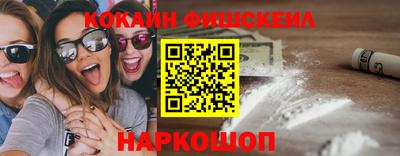 MDMA Premium VHQ Кумертау