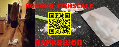 MDMA Premium VHQ Кумертау