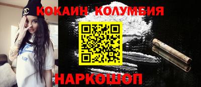 PSILOCYBIN Краснознаменск