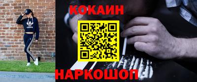 дурь Ростов Великий