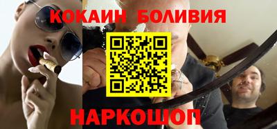 СК Кунгур