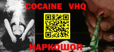 СК Кунгур
