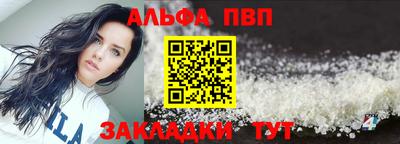 MDMA Premium VHQ Кумертау