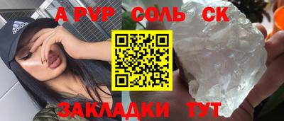 MDMA Premium VHQ Кумертау