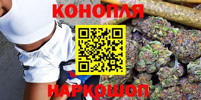 дживик Ртищево