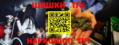 PSILOCYBIN Краснознаменск