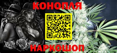 PSILOCYBIN Краснознаменск