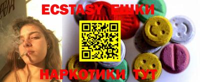 СК Кунгур