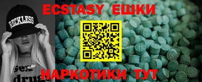 MDMA Premium VHQ Кумертау