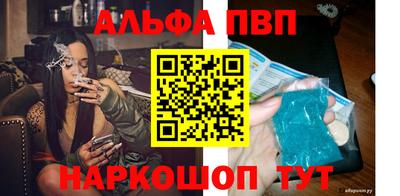 СК Кунгур