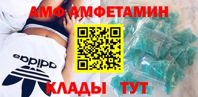 марки nbome Краснодар