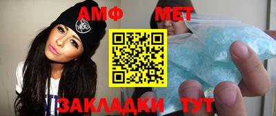 марки nbome Краснодар