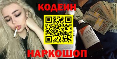 MDMA Premium VHQ Кумертау