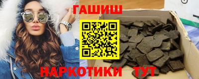 MDMA Premium VHQ Кумертау