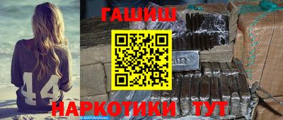 PSILOCYBIN Краснознаменск
