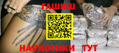 PSILOCYBIN Краснознаменск
