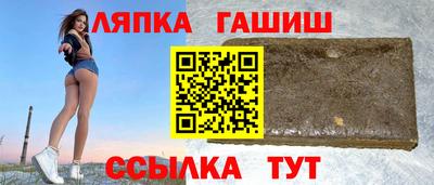 СК Кунгур